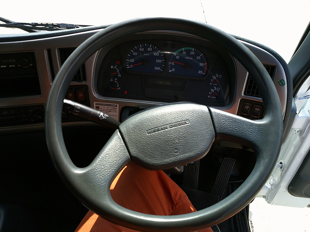 ＵＤトラックス-コンドル9